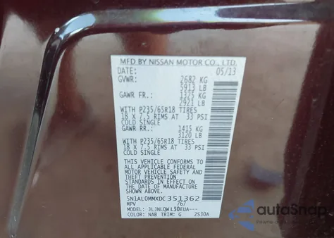 2013 Infiniti Jx35 from USA, damaged, VIN 5N1AL0MMXDC351362